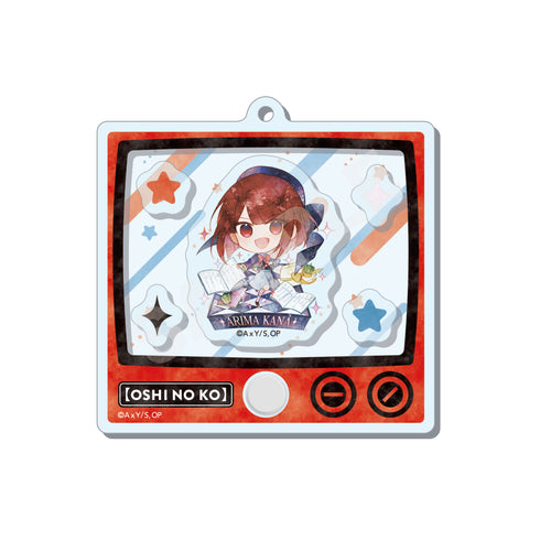 『【推しの子】』キャラでるアート シャカシャカアクキー 04 有馬かな